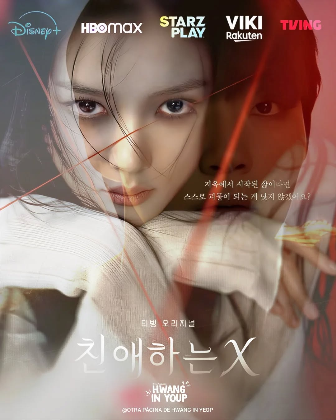 574040580180813943045151688434657968227805630n