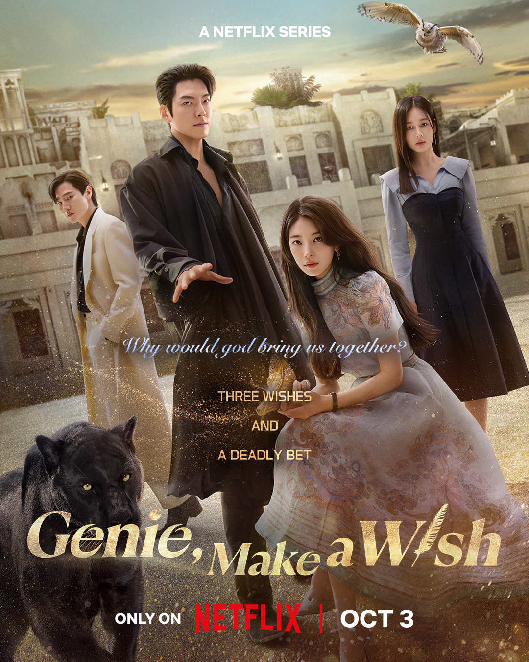 genie make a wish poster