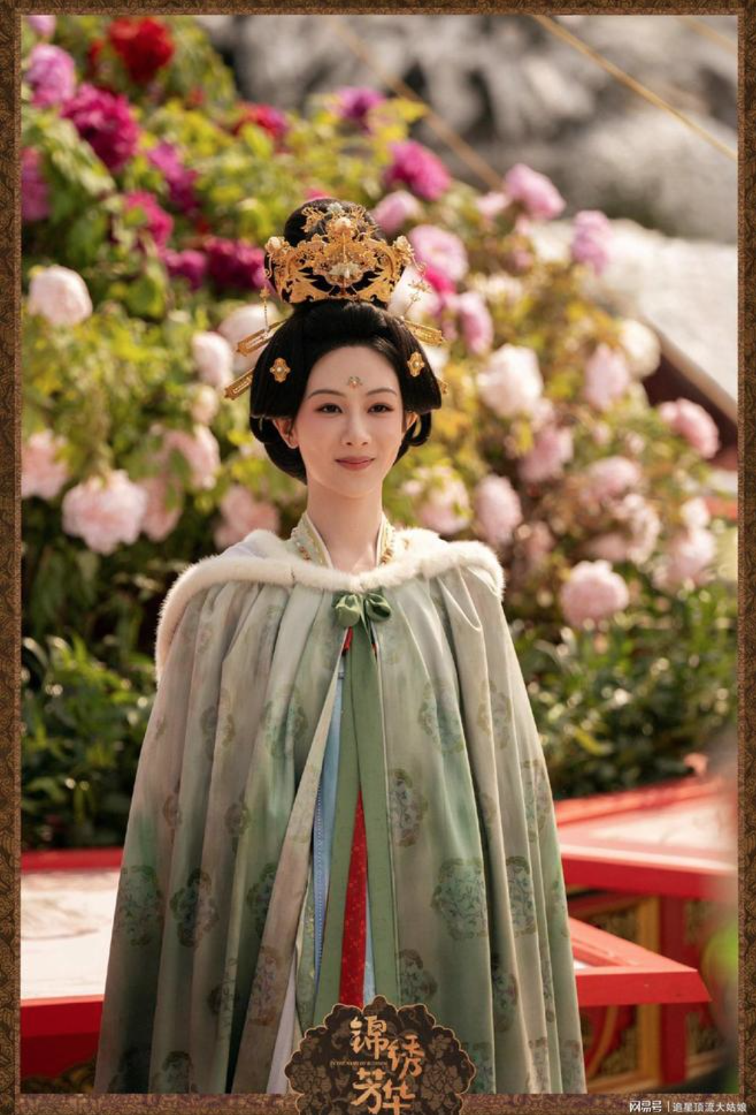 quoc sac phuong hoa 2