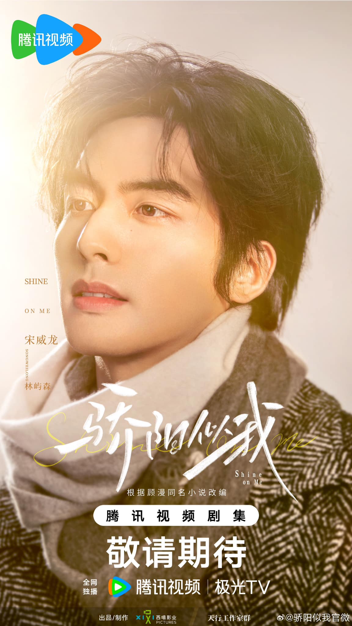 4810535509507643171636688898900174867702862n