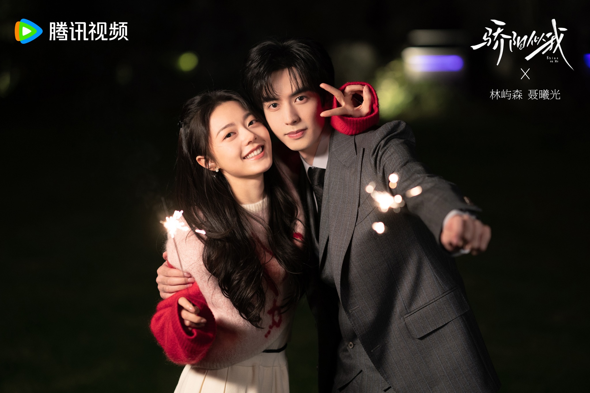 4812313661222087967182170671470872794308043854n