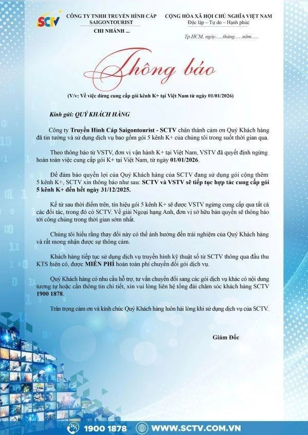 photo2025 12 0321 12 52