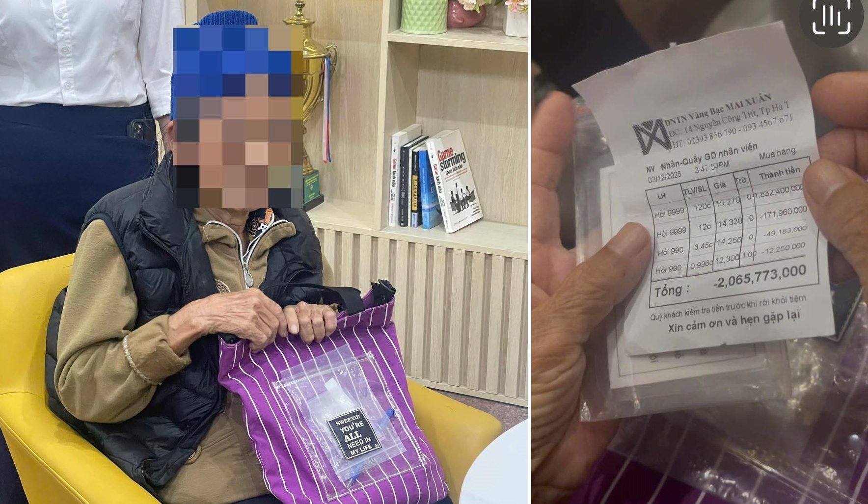 5917503051152043143711324538248818099460192n