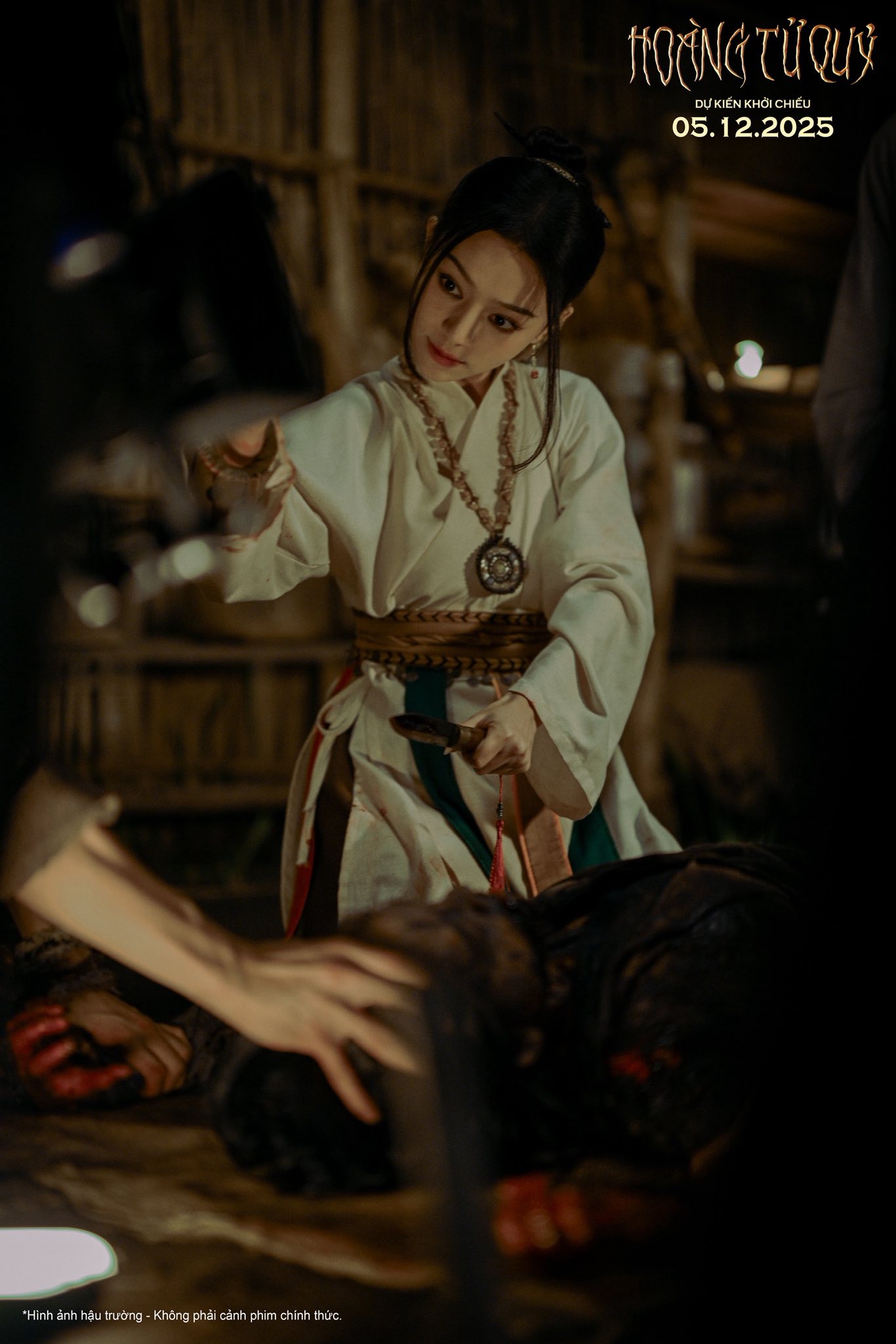 5647053703570520329752551179526268558251739n