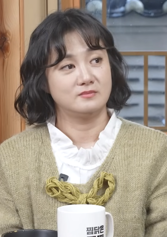 parkna raeindecember2024