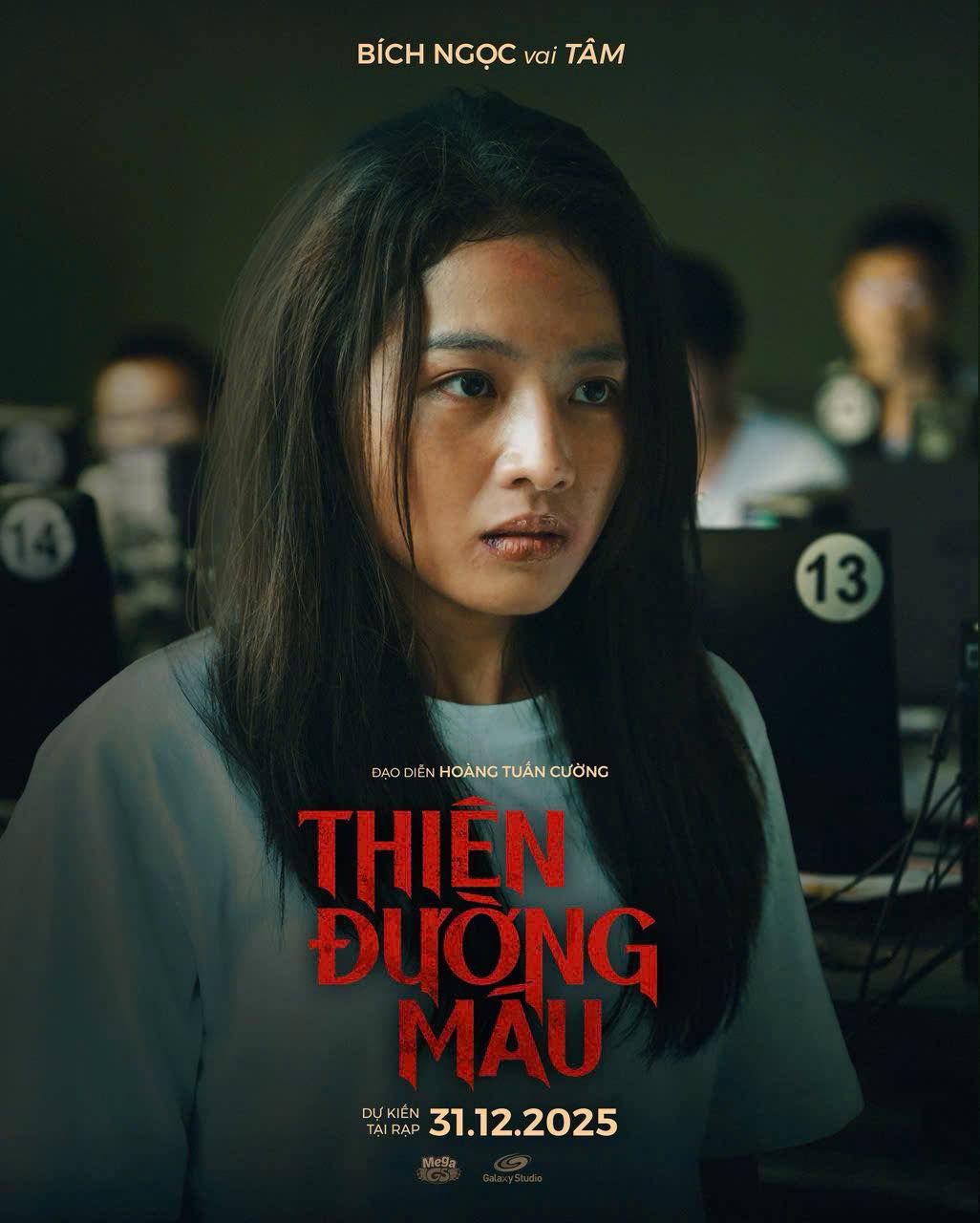 58910666614808332507121163498797433440876916n