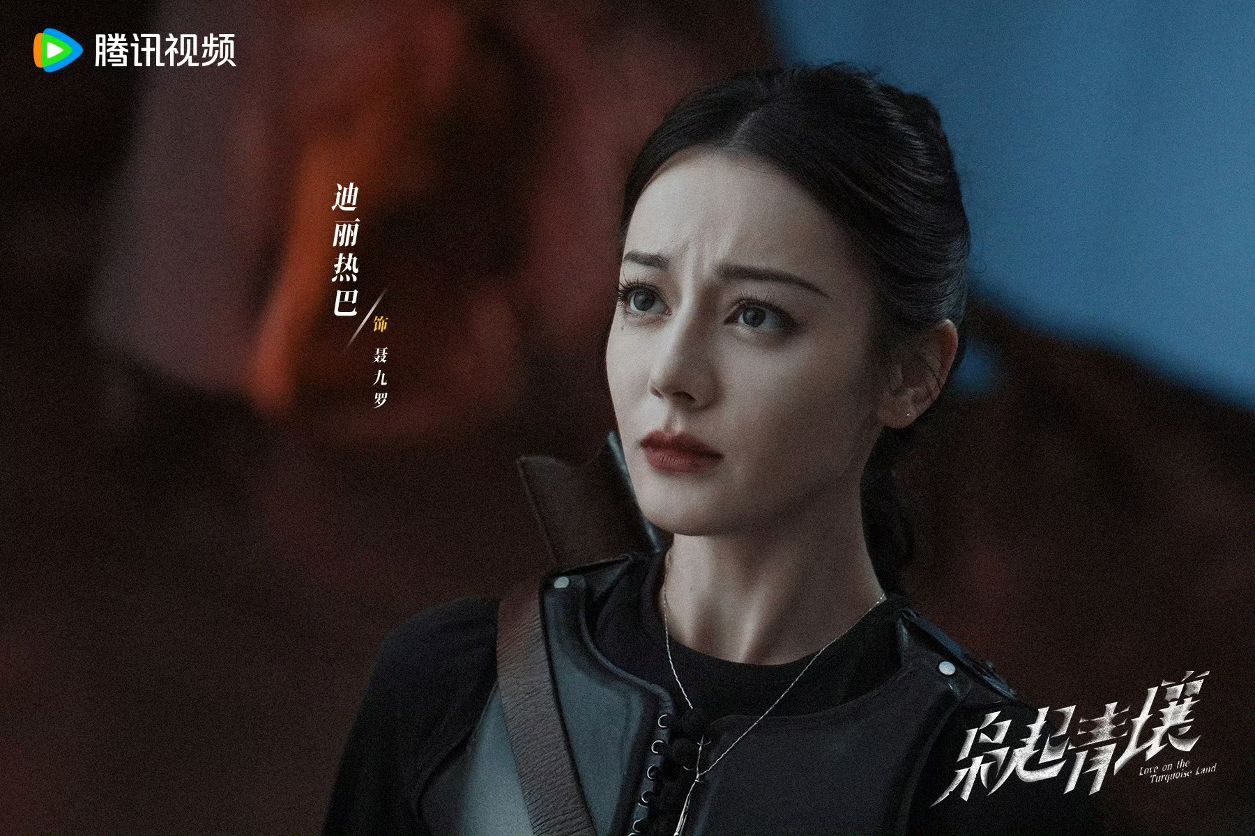 5951306321376464953838036312774054805082731n