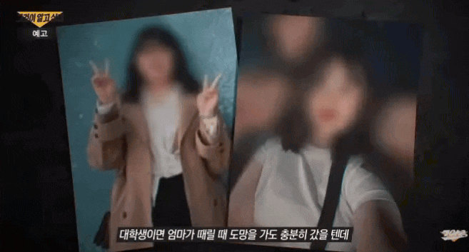 chrome capture 2025 12 7 2