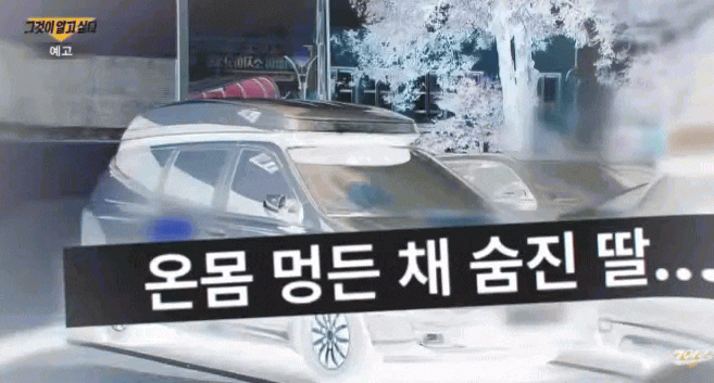 chrome capture 2025 12 7