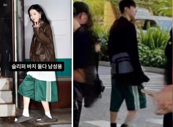 screenshot 2025 12 07t001615256