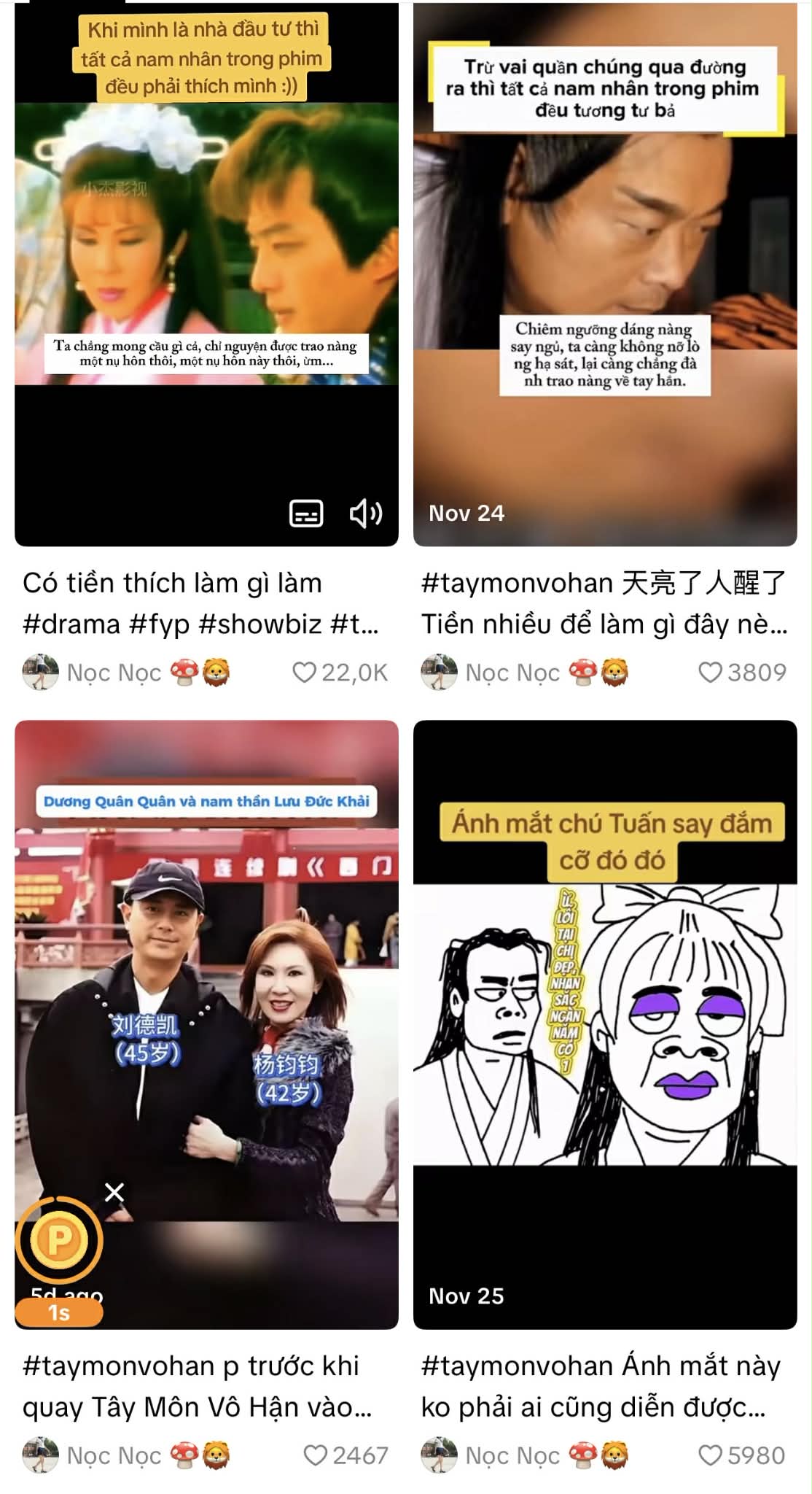 ae3b5ae6 6c38 4d0e bd2c 8fcf6400030e