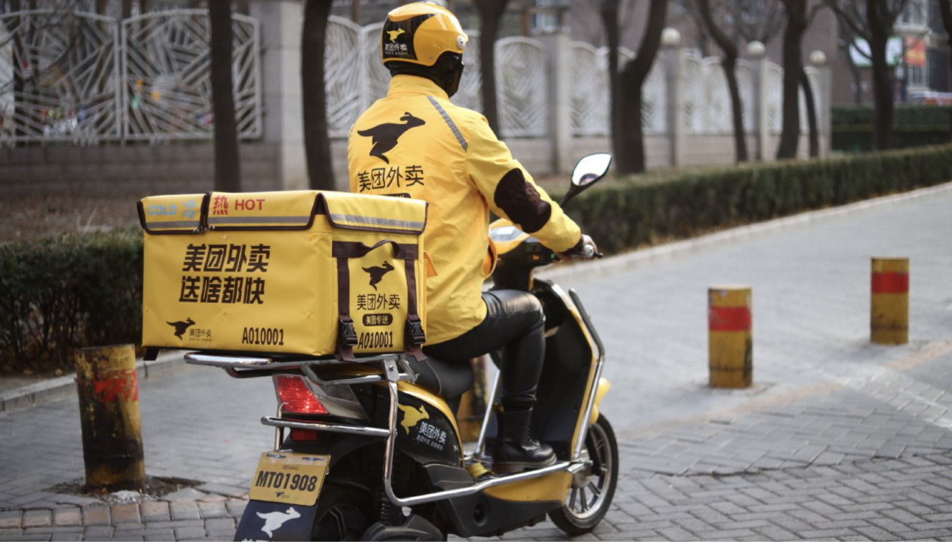 anh man hinh 2025 12 08 luc 184034