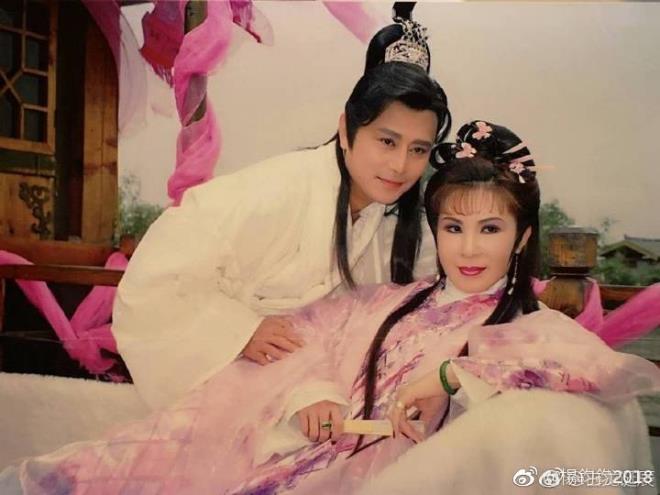 tieu an tuan8 1728882672276 1728882672355508811237 ezgifcom webp to jpg converter