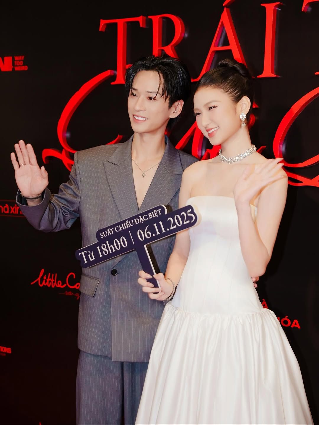 5827585497531804611110685244879010404705024n