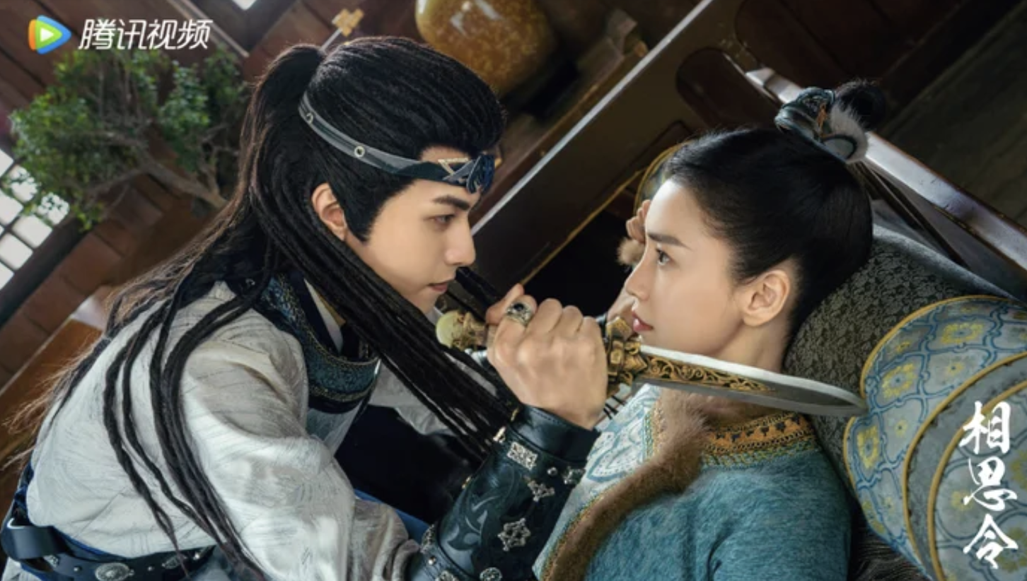 anh man hinh 2025 12 09 luc 183005