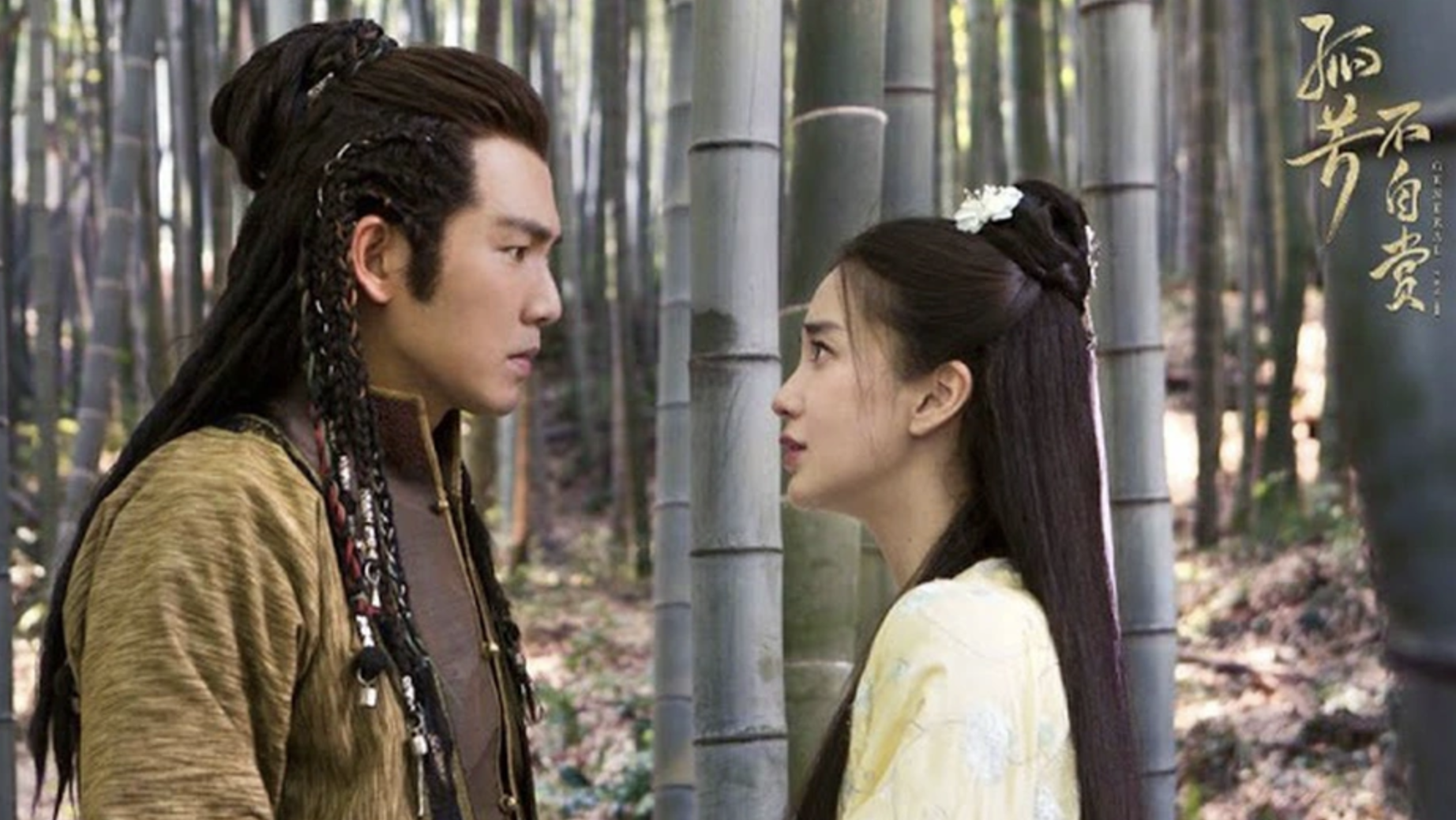 anh man hinh 2025 12 09 luc 183036