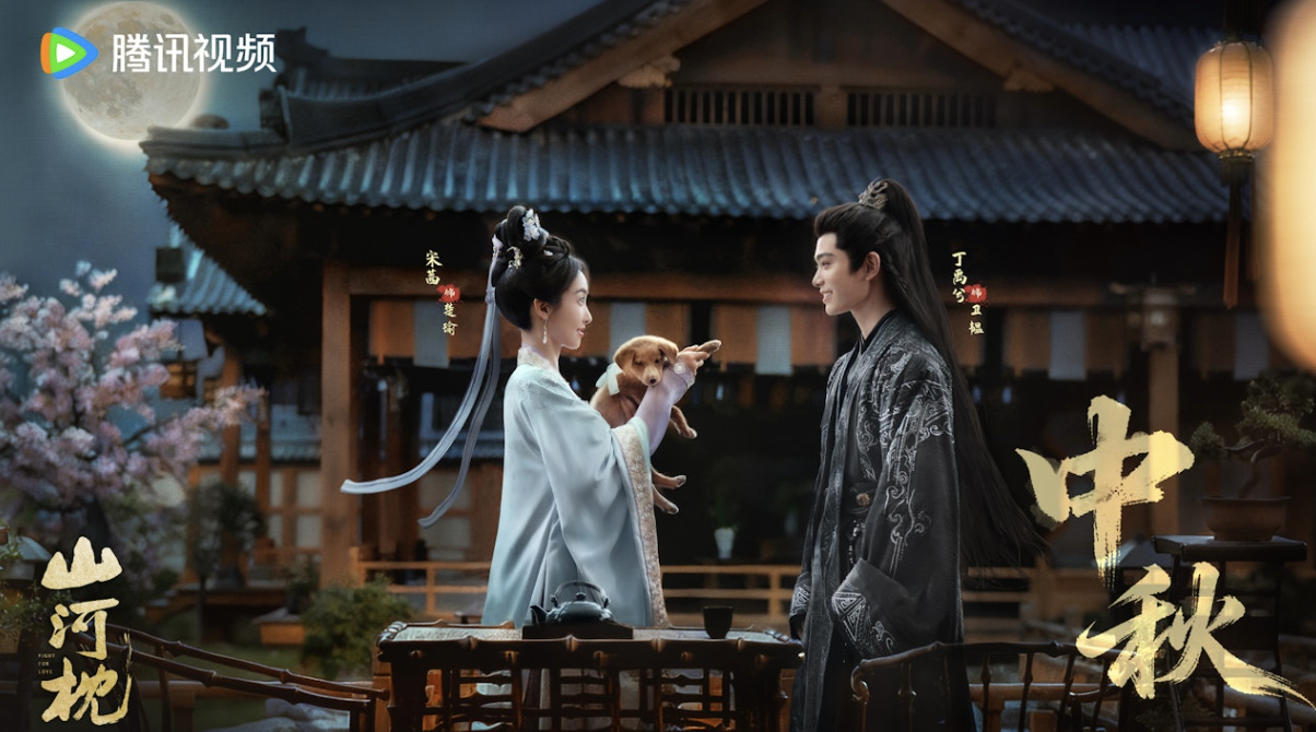 anh man hinh 2025 12 09 luc 212030