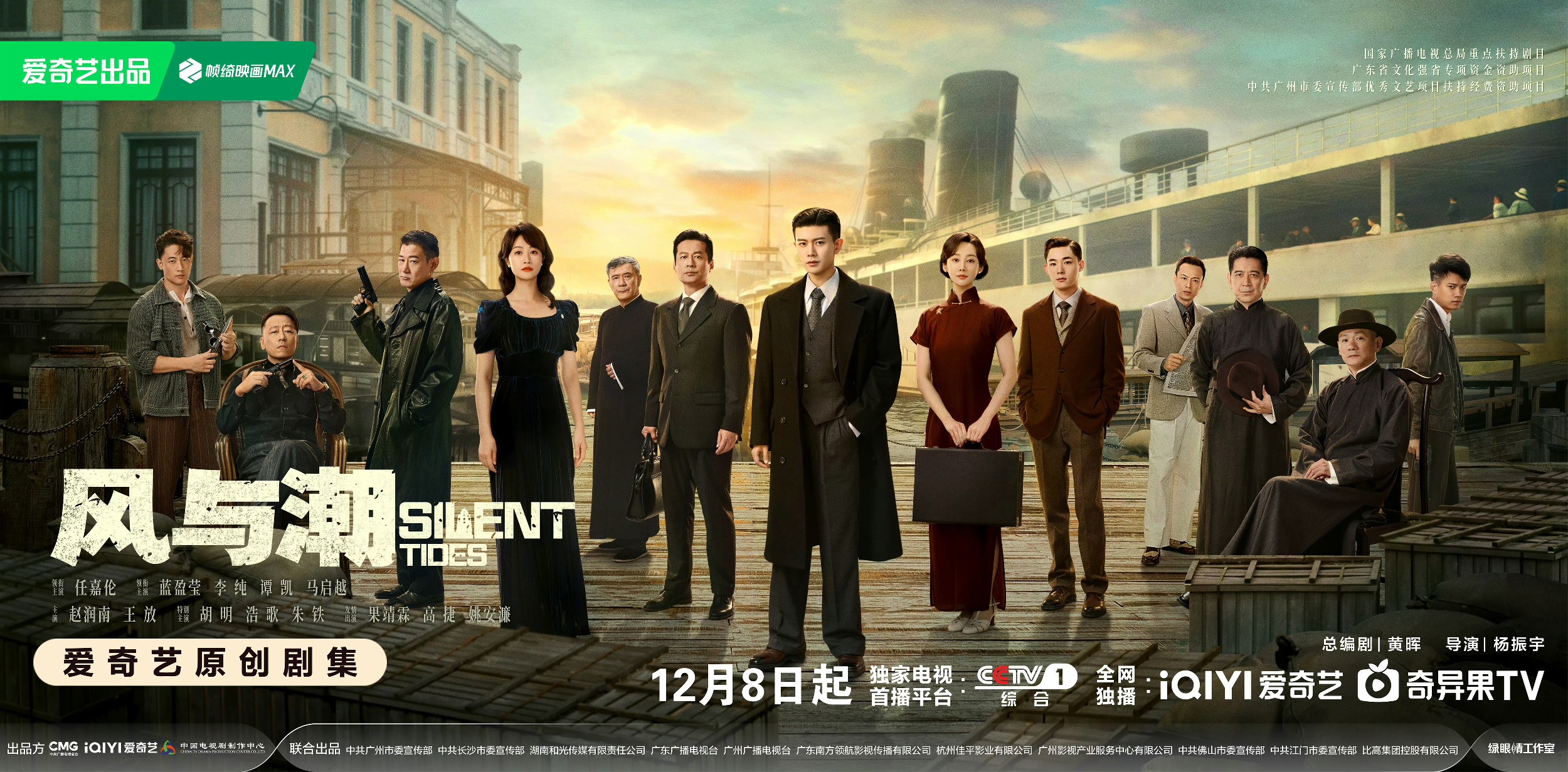 5945973301400184384810830138665678929411648n