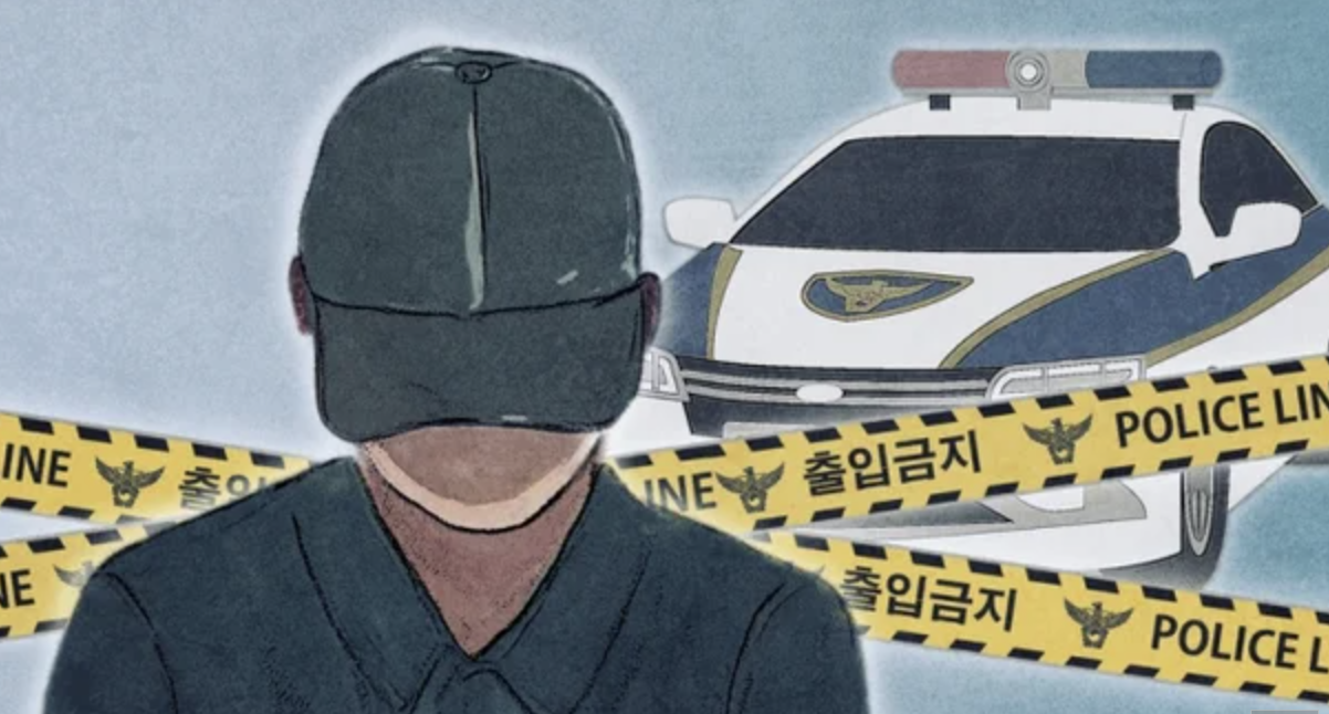 anh man hinh 2025 12 10 luc 082817