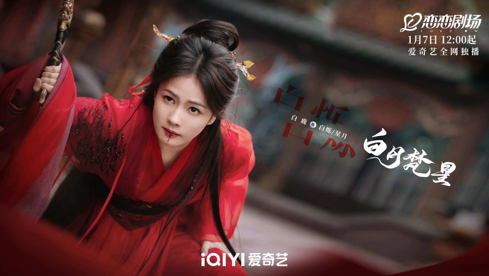 49193264511935314525630624804537981228220182n