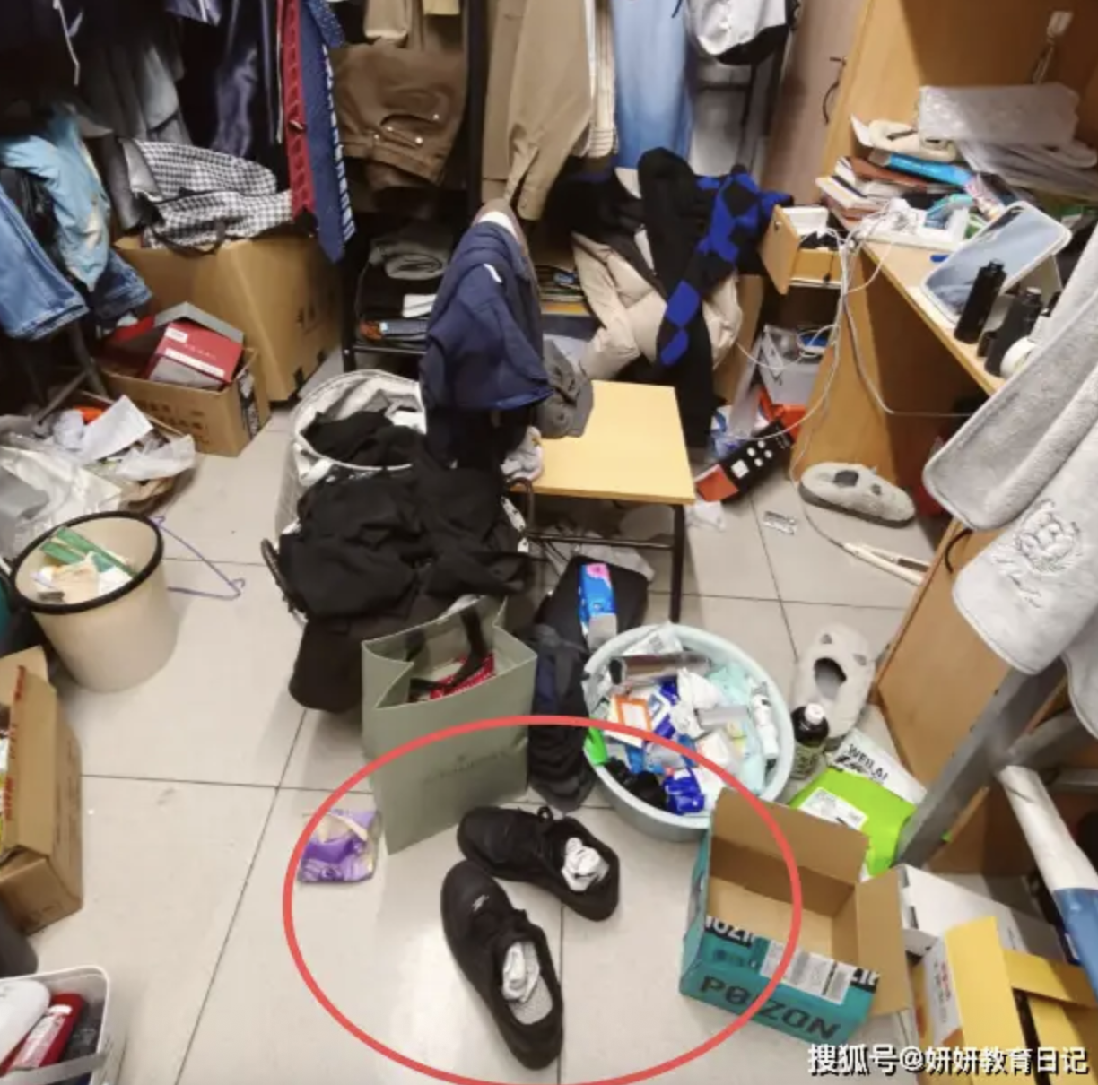 anh man hinh 2025 12 11 luc 162225