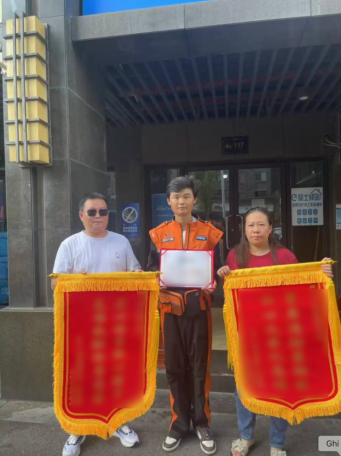 anh man hinh 2025 12 11 luc 191830