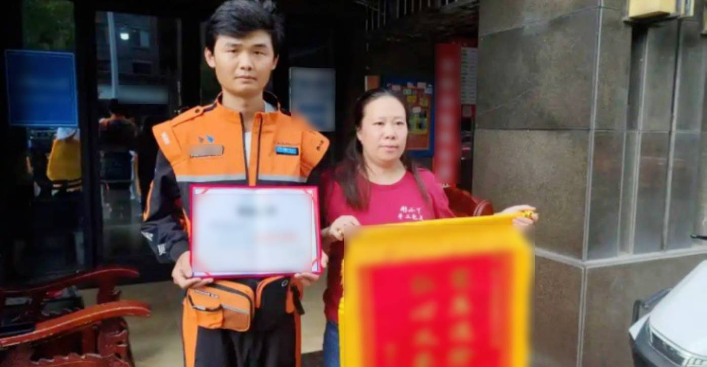 anh man hinh 2025 12 11 luc 192234