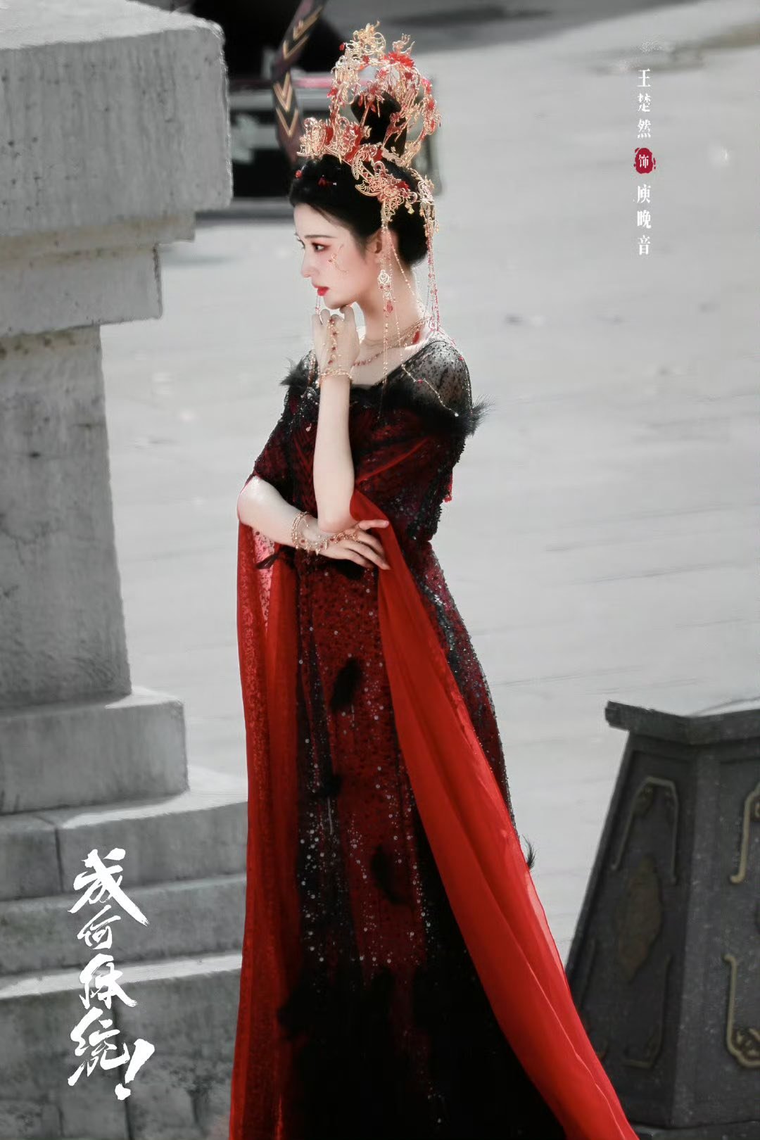 4900088855462744618508105501860806940193292n