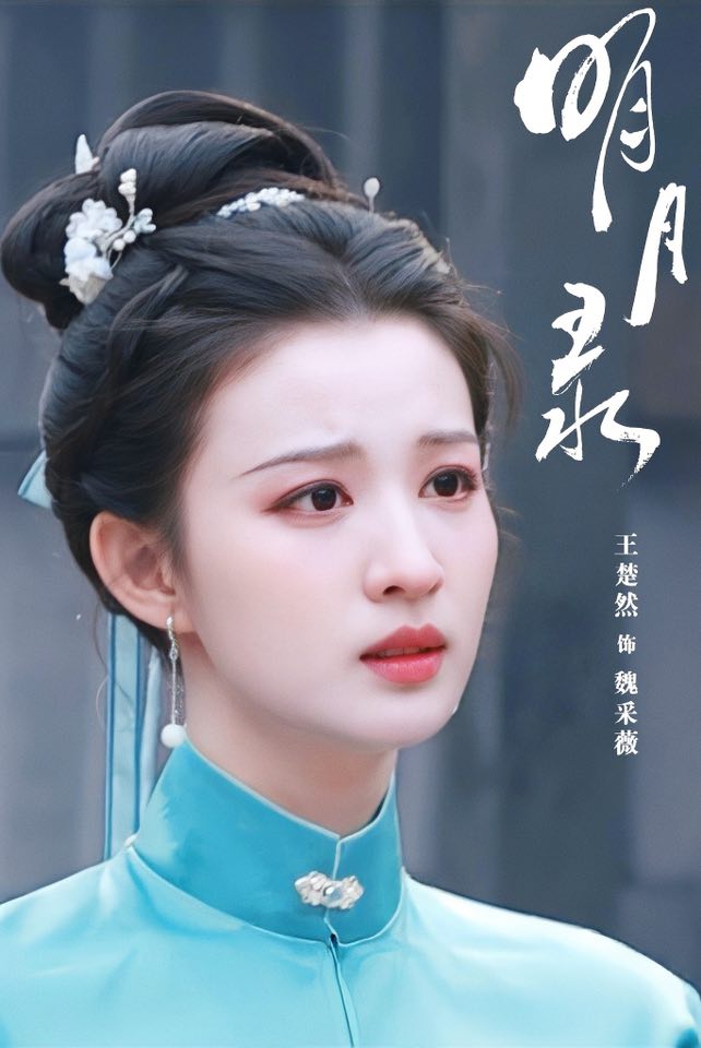 5792172887253915206057697329590659570931910n