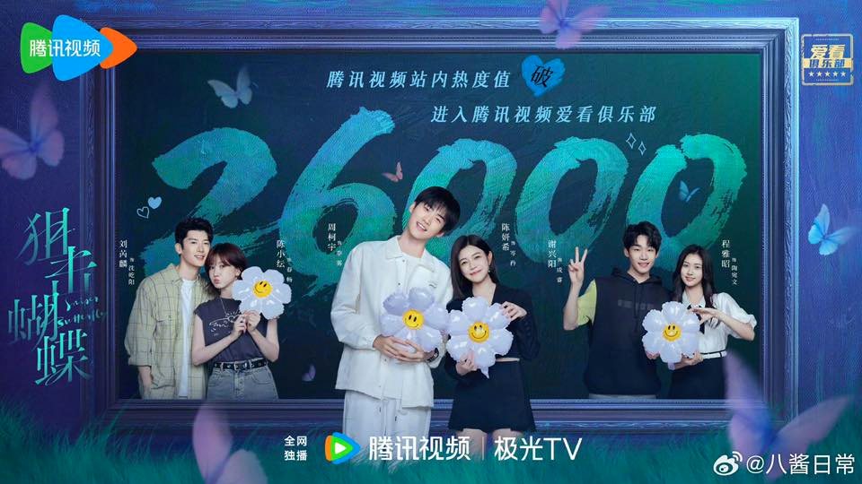 5976645571222168818201113229144625725062684085n