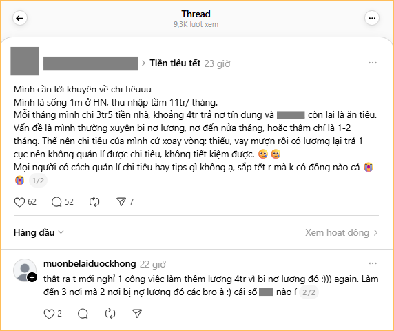 untitled design 2025 12 12t183630398