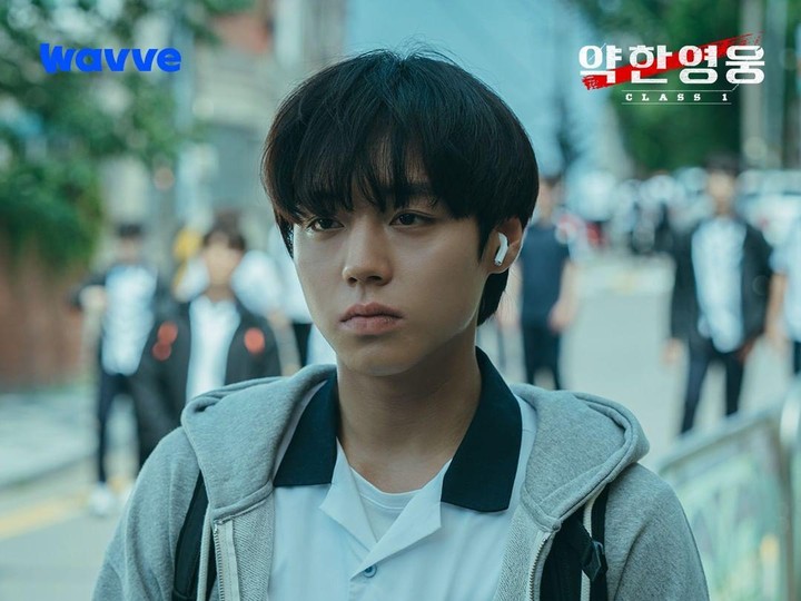 park ji hoon di weak hero class 143