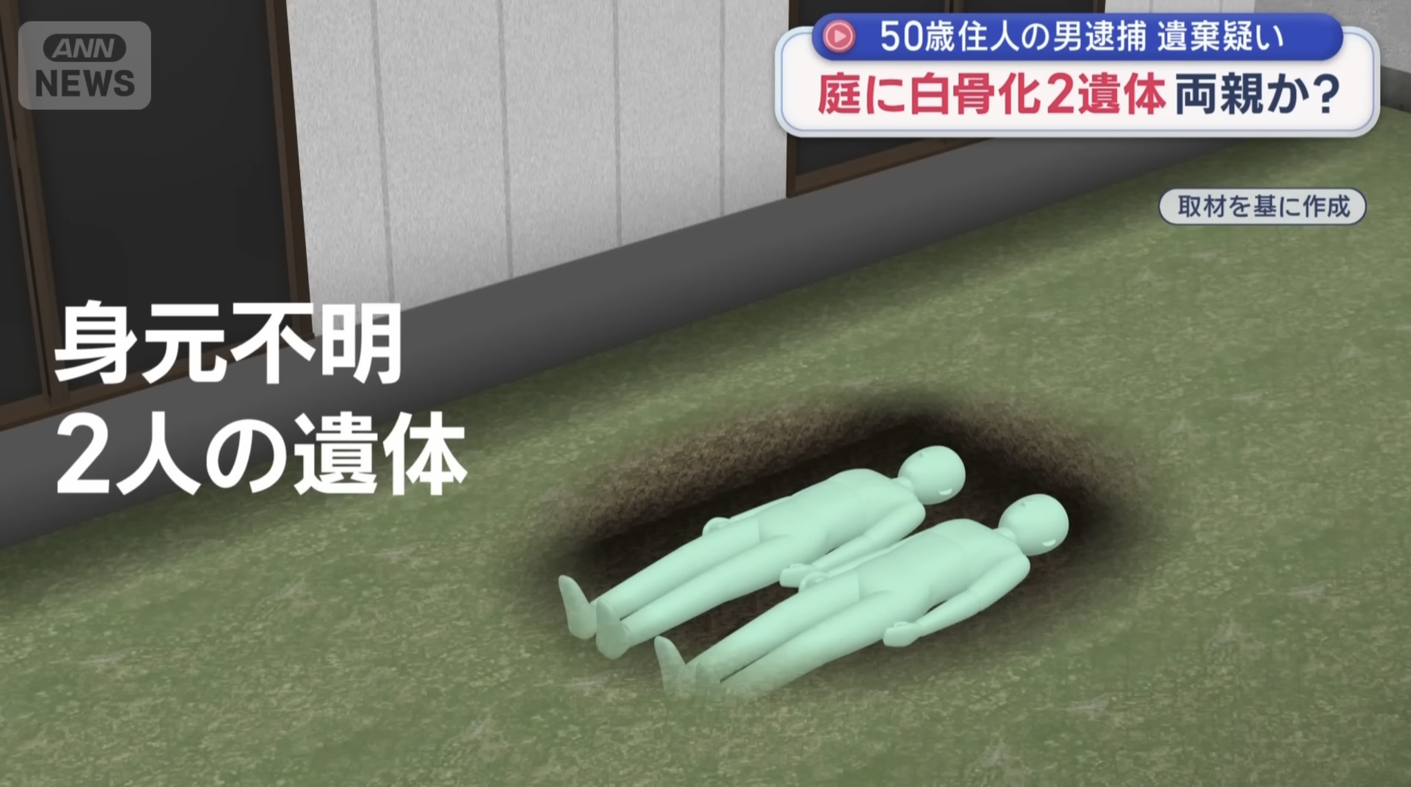 59637145514751686277957918866027177451162869n