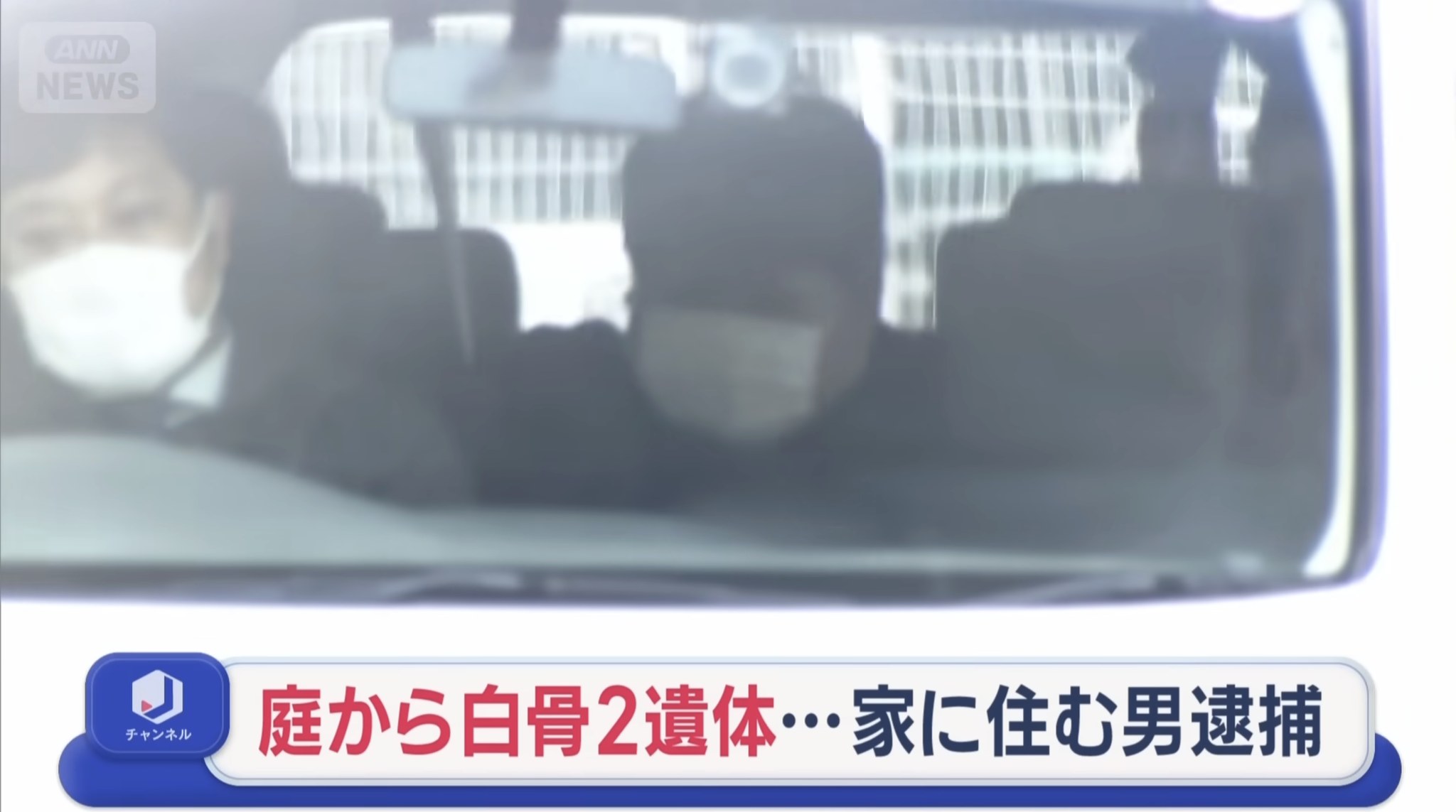 59693803514751686477957898172214644928004443n