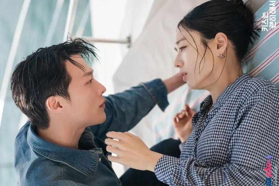 20251113114904dynamite kiss 2 1 2 ezgifcom webp to jpg converter