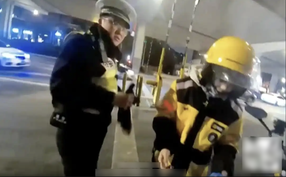 anh man hinh 2025 12 16 luc 212843