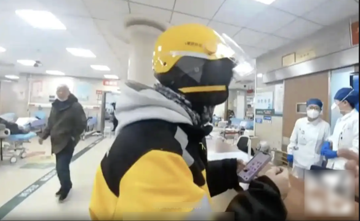 anh man hinh 2025 12 16 luc 212930