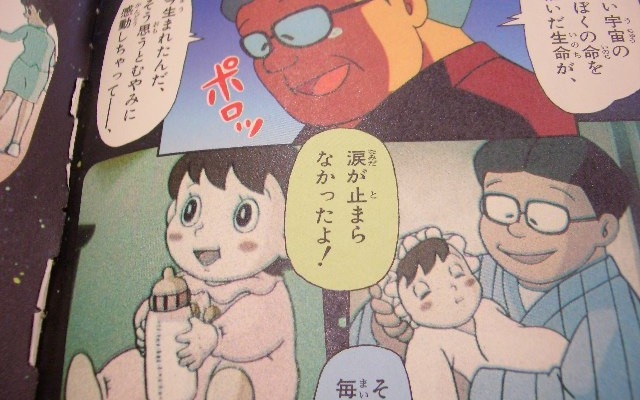 snapedit1750042735254 1750305261920312235554