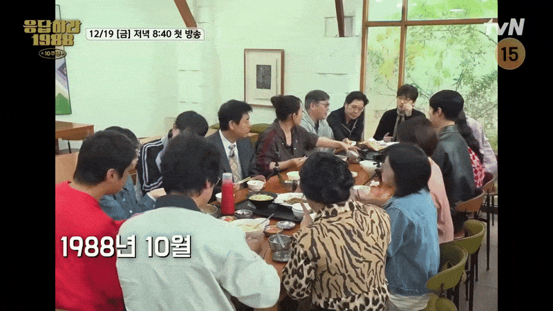 ezgifcom video to gif converter 2025 12 18t155800986compressed