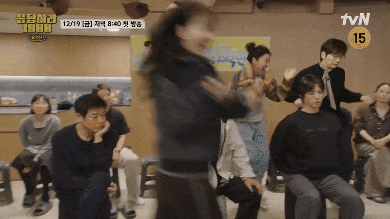 ezgifcom video to gif converter 2025 12 18t155802652compressed