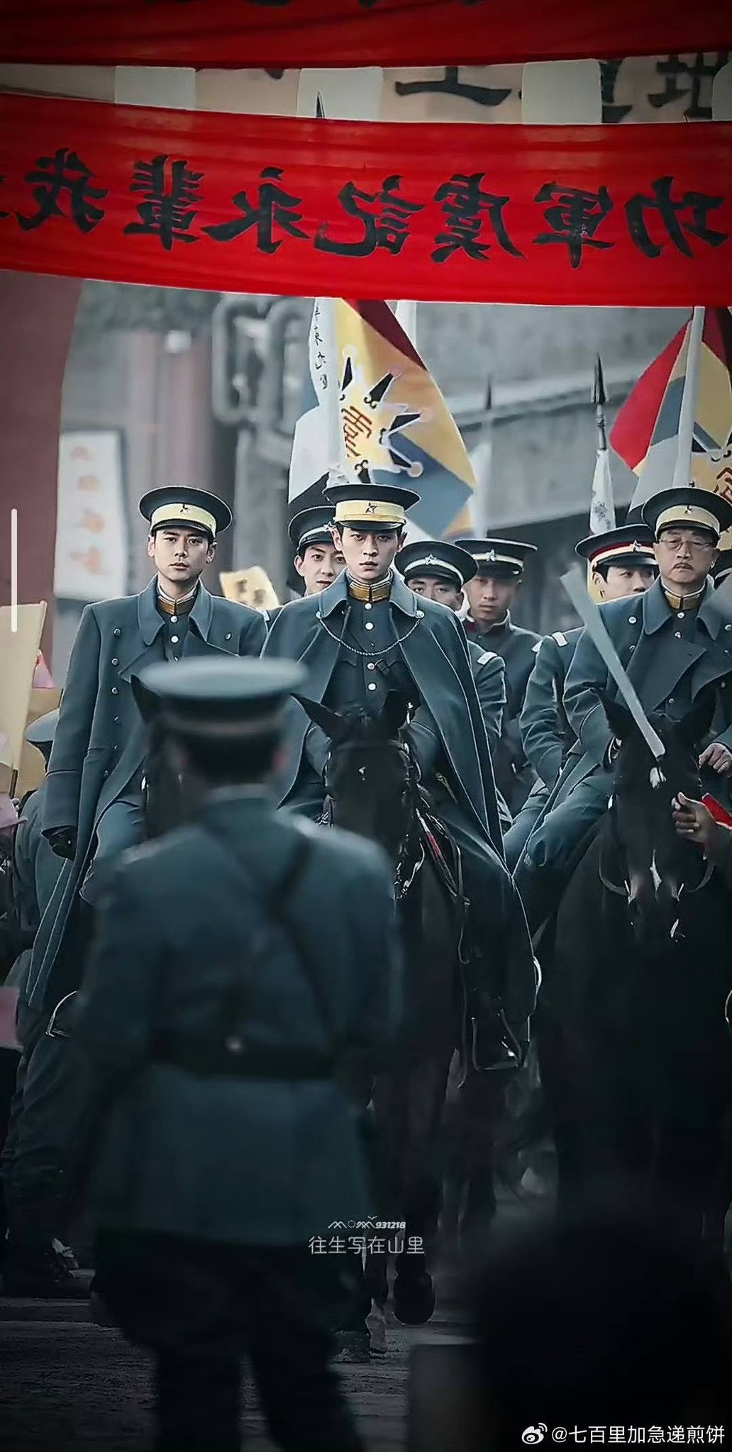 60022676711621505161175221804138208826852748n