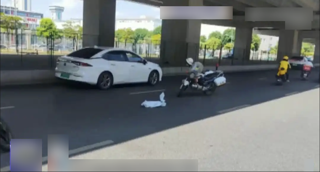 anh man hinh 2025 12 19 luc 195329