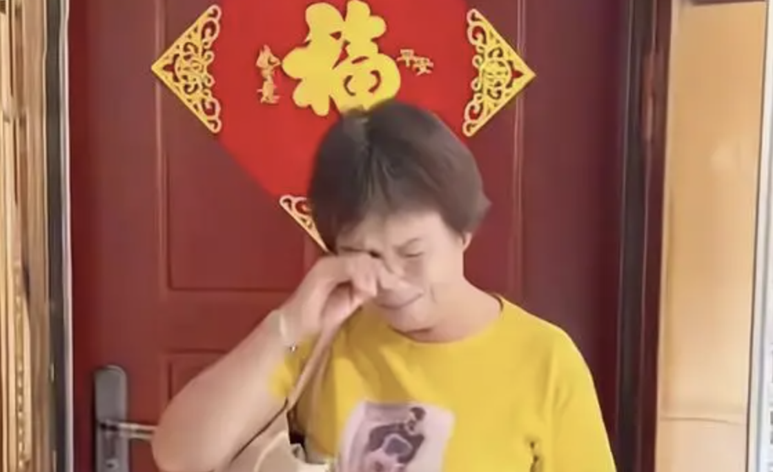 anh man hinh 2025 12 19 luc 214715