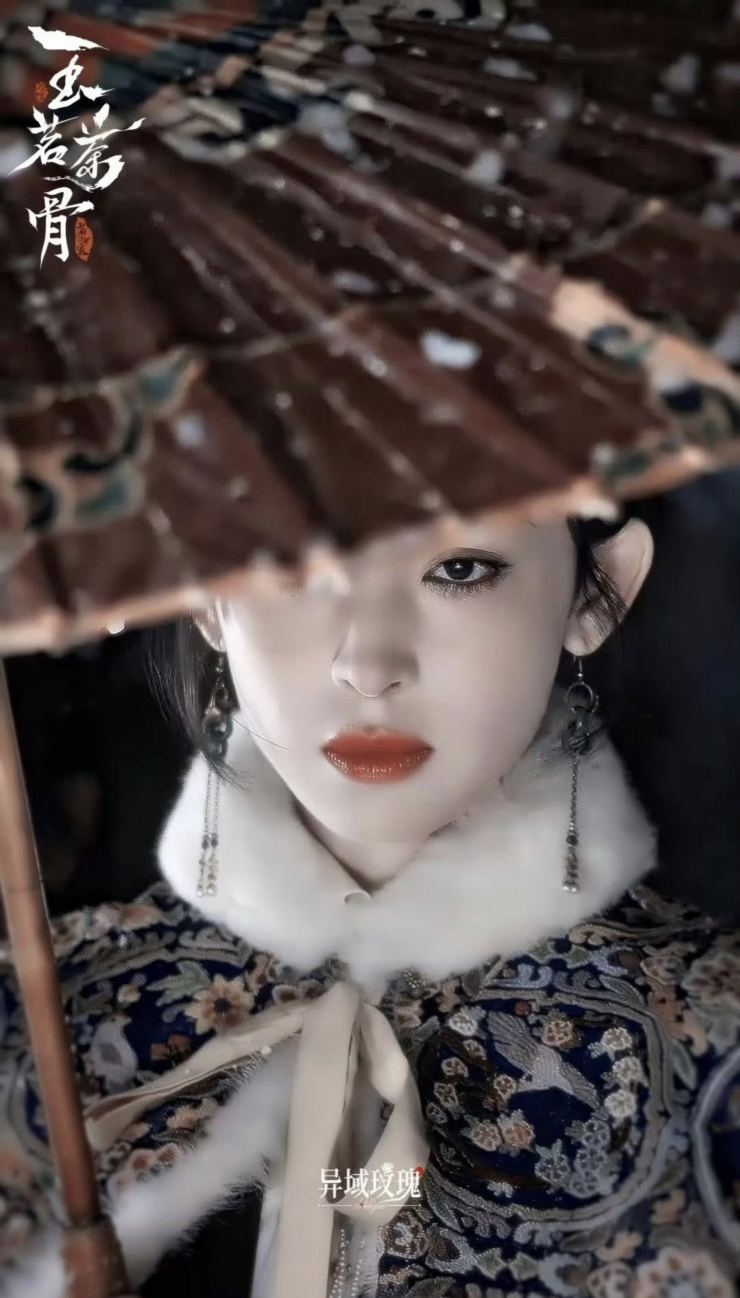 50819921912668015881348753133393983887696634n