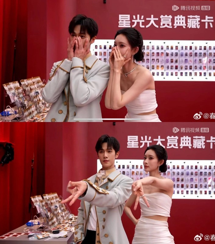 202512211724548604 ezgifcom webp to jpg converter