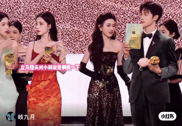 spbohoangonreels facebook2 ezgifcom optimize