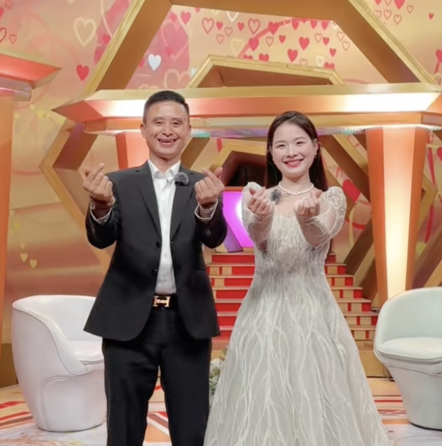 anh man hinh 2025 12 24 luc 022132