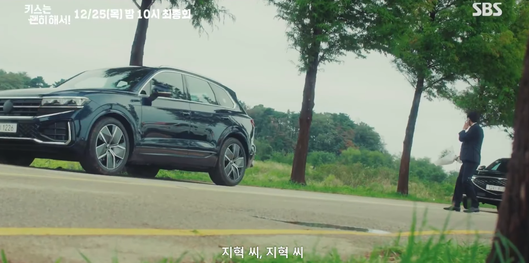 screenshot 2025 12 25t095335594