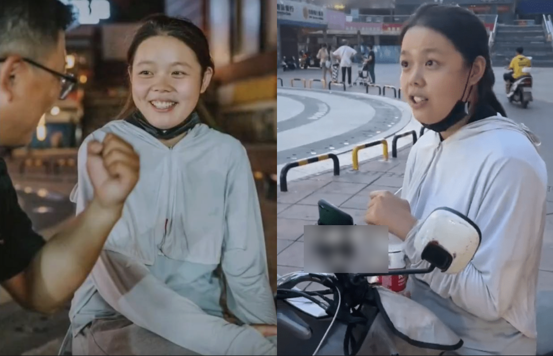 anh man hinh 2025 12 26 luc 220107