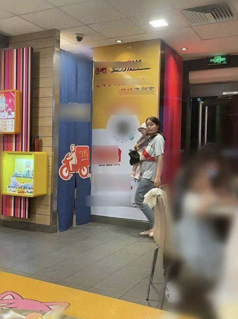 anh man hinh 2025 12 26 luc 220118